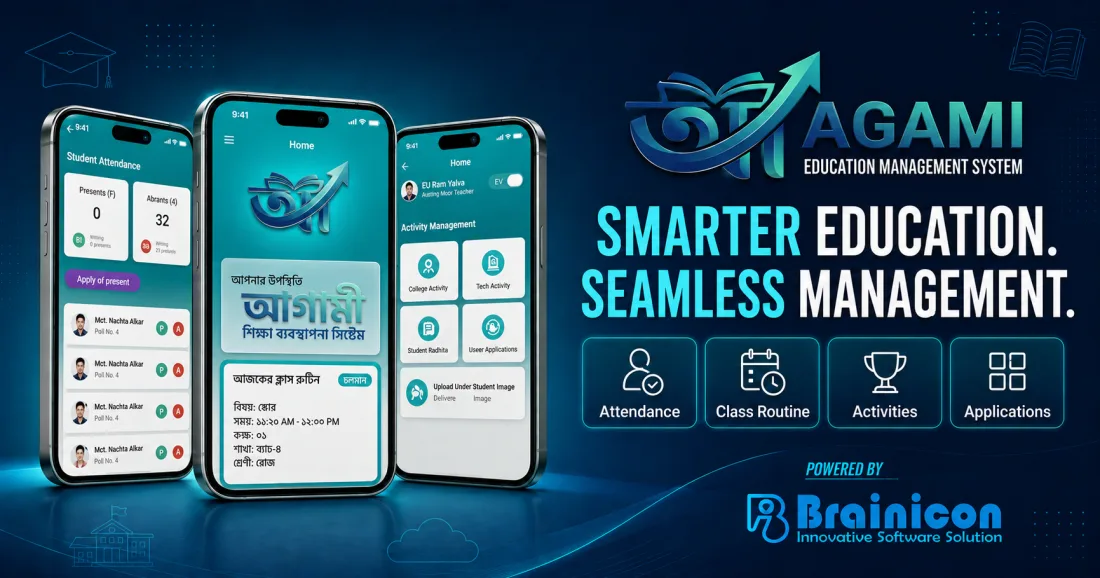 Agami Education Management Platform